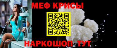 mdpv Бугуруслан