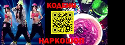 гидропоника Будённовск