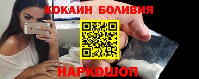 гидропоника Будённовск