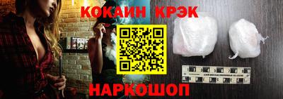 гидропоника Будённовск