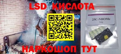 mdpv Бугуруслан