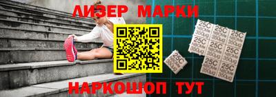 mdpv Бугуруслан