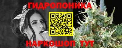 метамфетамин Бузулук