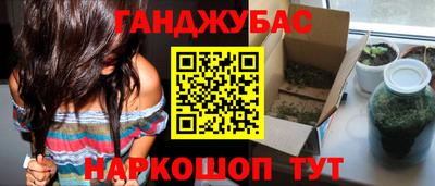 mdpv Бугуруслан