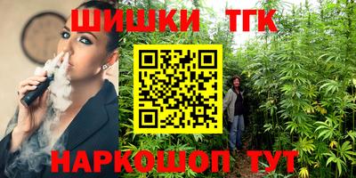 mdpv Бугуруслан