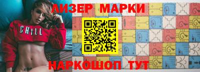 mdpv Бугуруслан