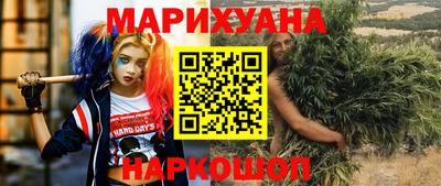 гидропоника Будённовск