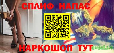 mdpv Бугуруслан