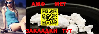 mdpv Бугуруслан