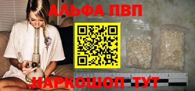 гидропоника Будённовск
