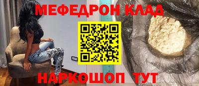 гидропоника Будённовск